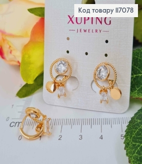 Серьги кольца, Гипнотические с камешком, 3см, Xuping 18K 117078 фото
