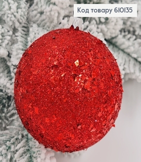 Игрушка шар 100 мм Луска КРАСНАЯ,  Украина 610135 фото