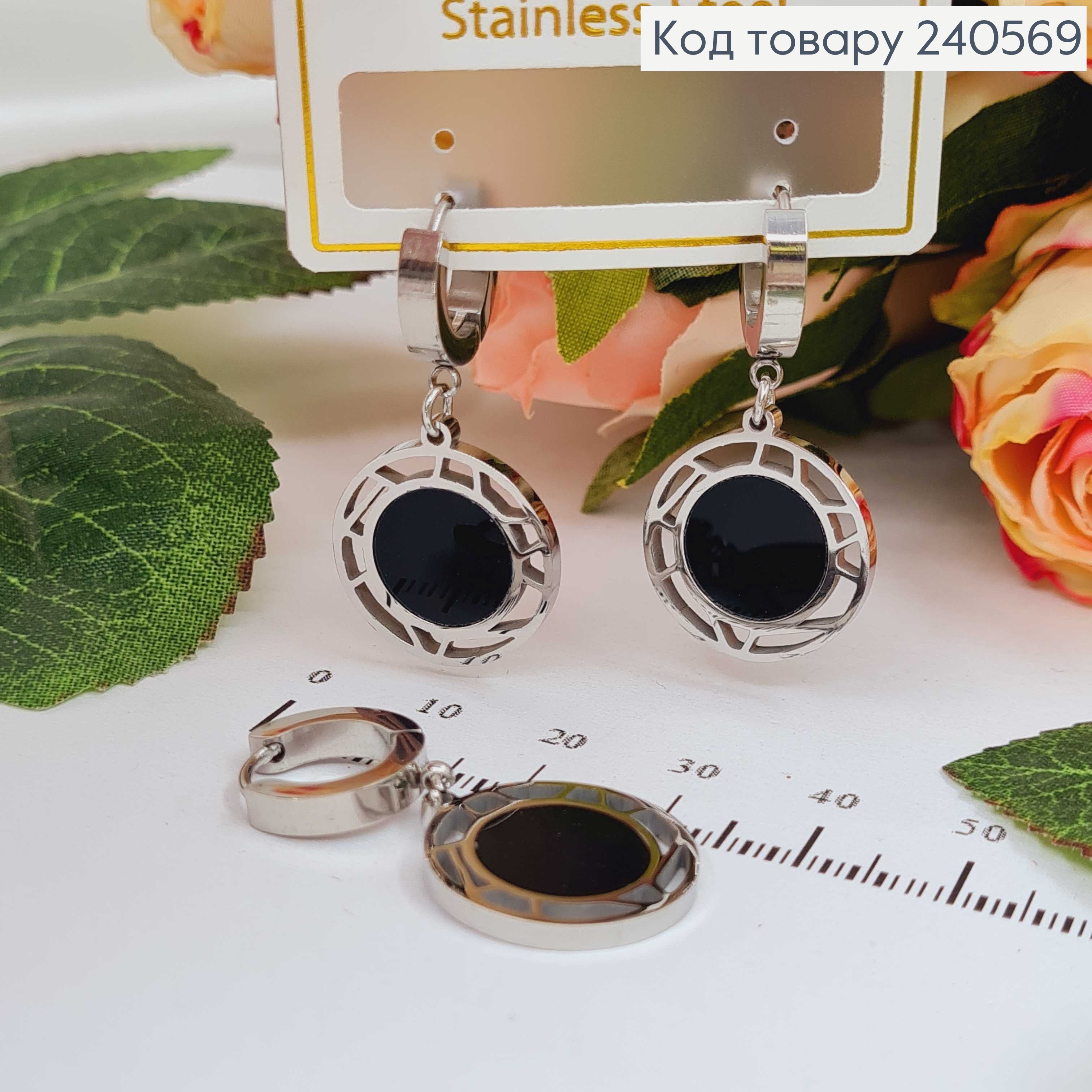 Серьги кольца с подвесками, с черной эмалью, ажурные, 1,5см, серебряного цвета, сталь Stainless Steel 260043 фото 1