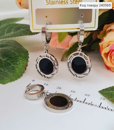 Серьги кольца с подвесками, с черной эмалью, ажурные, 1,5см, серебряного цвета, сталь Stainless Steel 260043 фото 1