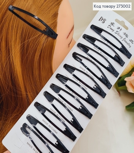 Заколка тик так чорный 12 шт / уп. 273002 фото 1