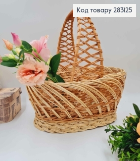 Кошик плетений овальний, "КОБРА", 34*25*12см, +ручка 18см, УКРАЇНА 283125 фото