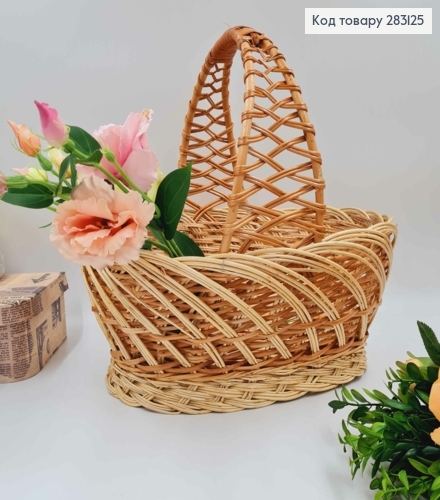 Кошик плетений овальний, "КОБРА", 34*25*12см, +ручка 18см, УКРАЇНА 283125 фото 1