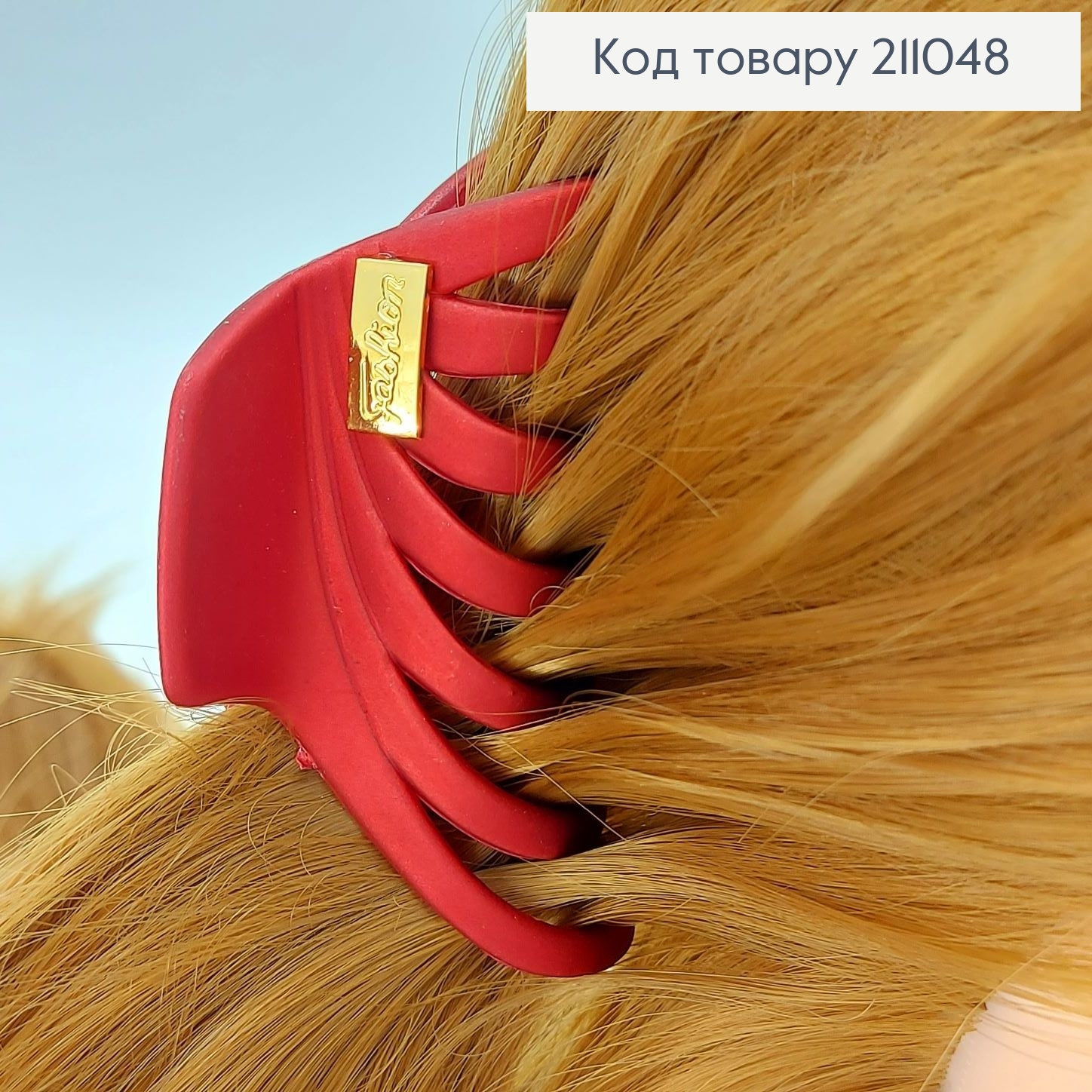 Краб каучук 7,5 см в асс. 211048 фото 5