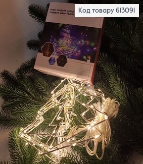 Гирлянда шторка Елка (8 шт) белая проволока 4*0,5-0,65 м белая тепло(с удлинителем) 613091 фото