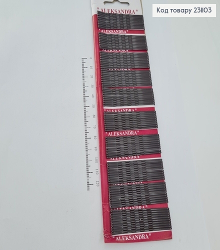 Заколка невидимка металл черная 6 см100 шт / уп  231103 фото 1