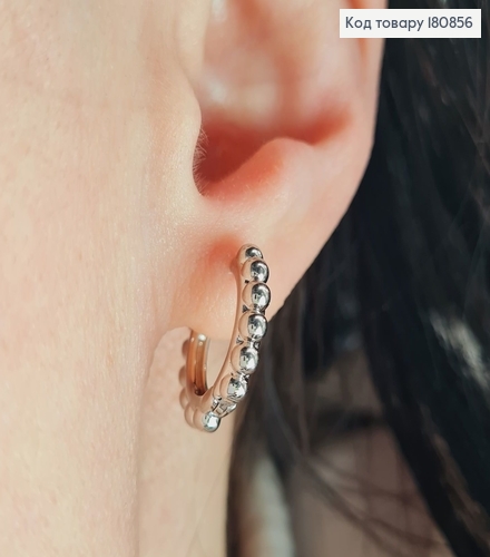 Сережки кольца родированые Шарики, 1,5см,  Xuping 180856 фото 2