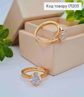 Кольцо с изысканным блестящим камнем, Xuping 18К. 171205 фото