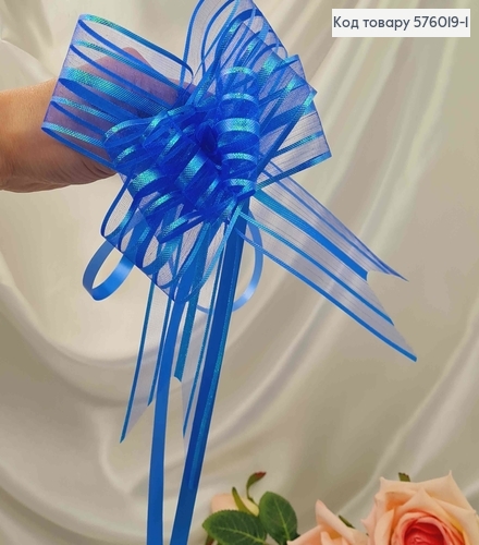 Бант-затяжка для подарунків(10шт), Синього кольору(голографічний), шир. 5см, у складеному вигляді 16 576019-1 фото 1