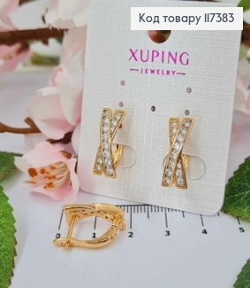 Серьги "Х" украшены камешками, длина 1,7см, англ застежка, XUPING 18K 117383 фото