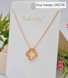 Цепочка с подвеской Van Cleef с Блестящими камешками (1,2см), 41+5см, сталь Yixin Yishi 240726 фото