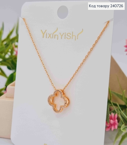 Цепочка с подвеской Van Cleef с Блестящими камешками (1,2см), 41+5см, сталь Yixin Yishi 240726 фото 1