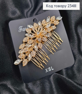 Гребінь у волосся, золотого кольору, Квіточка з листочками з камінцями 234111 фото