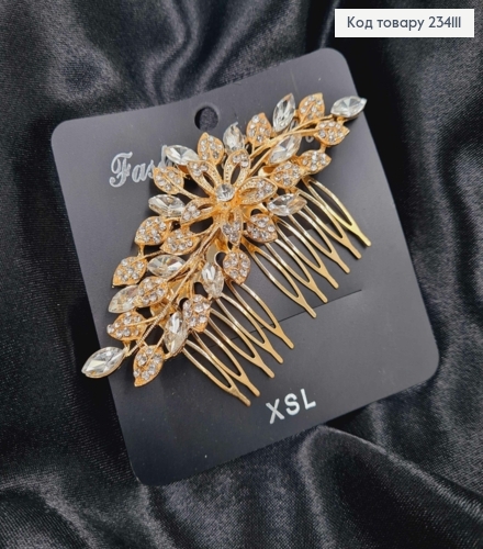 Гребінь у волосся, золотого кольору, Квіточка з листочками з камінцями 234111 фото 1