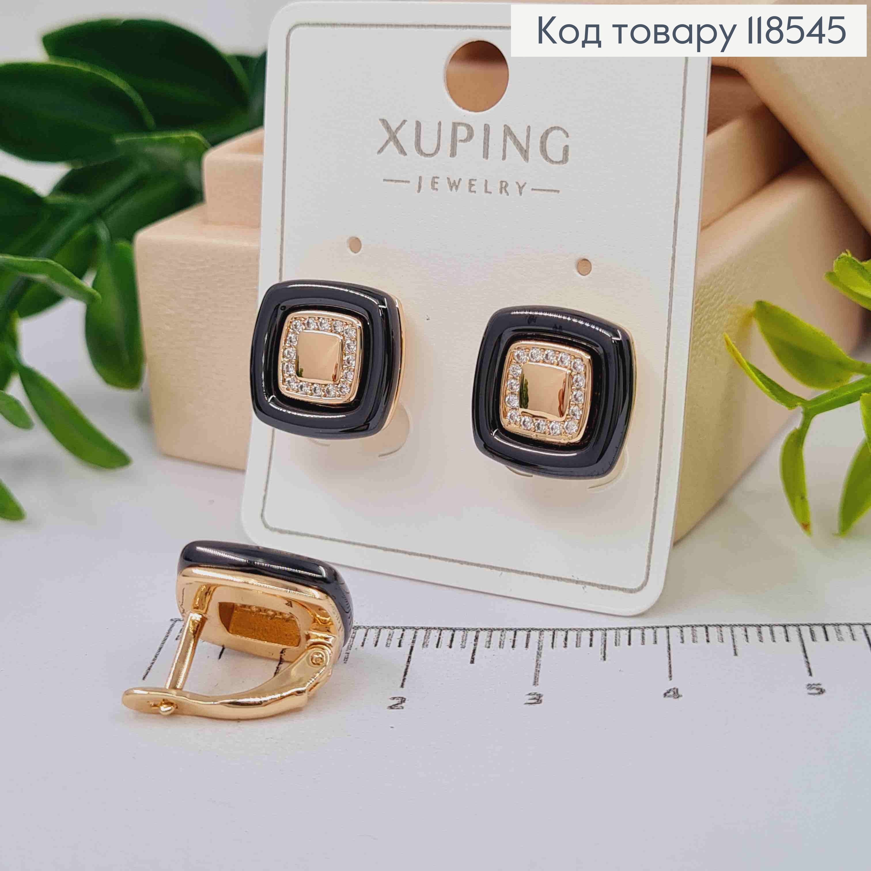 Серьги "Квадратные" украшены Черной эмалью и Блестящими камнями, 1,4см, англ. 118545 фото 1