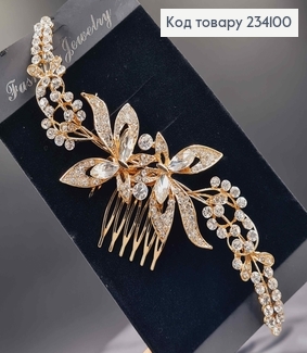 Гребінь у волосся, золотого кольору, Два метелики у квітах, в камінцях 234100 фото