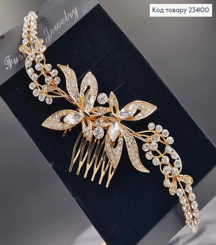 Гребень в волосах, золотого цвета, Две бабочки в цветах, в камнях 234100 фото 1
