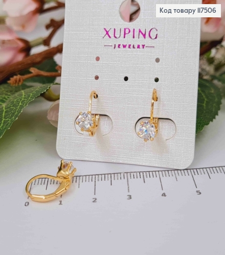 Серьги с Блестящим камешком (5мм), 1,5см, Xuping 18К 117506 фото 1