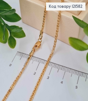 Цепочка плетения Кофейное зернышко, ширина 2мм, длина 50см, Xuping 18K 121582 фото