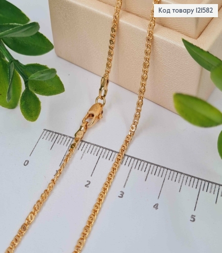 Цепочка плетения Кофейное зернышко, ширина 2мм, длина 50см, Xuping 18K 121582 фото 1