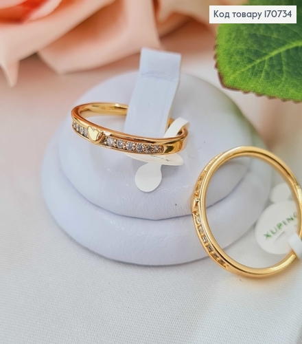 Кольцо "Искренность" с сердечками и камнями, Xuping 18K 170734 фото 1