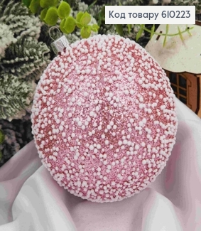 Игрушка шар 100мм "СНЕГОПАД", цвет КРАСНЫЙ, Украина 610223 фото