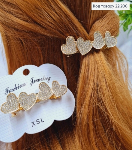 Заколка автомат металлическая "СЕРДЕЧКА" с Блестящими камешками, 6,5*1,5см, Золотого цвета 221206 фото 1