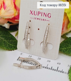 Сережки родовані, стріли в камінцях, 2,5см, англ.заст. Xuping  181351 фото