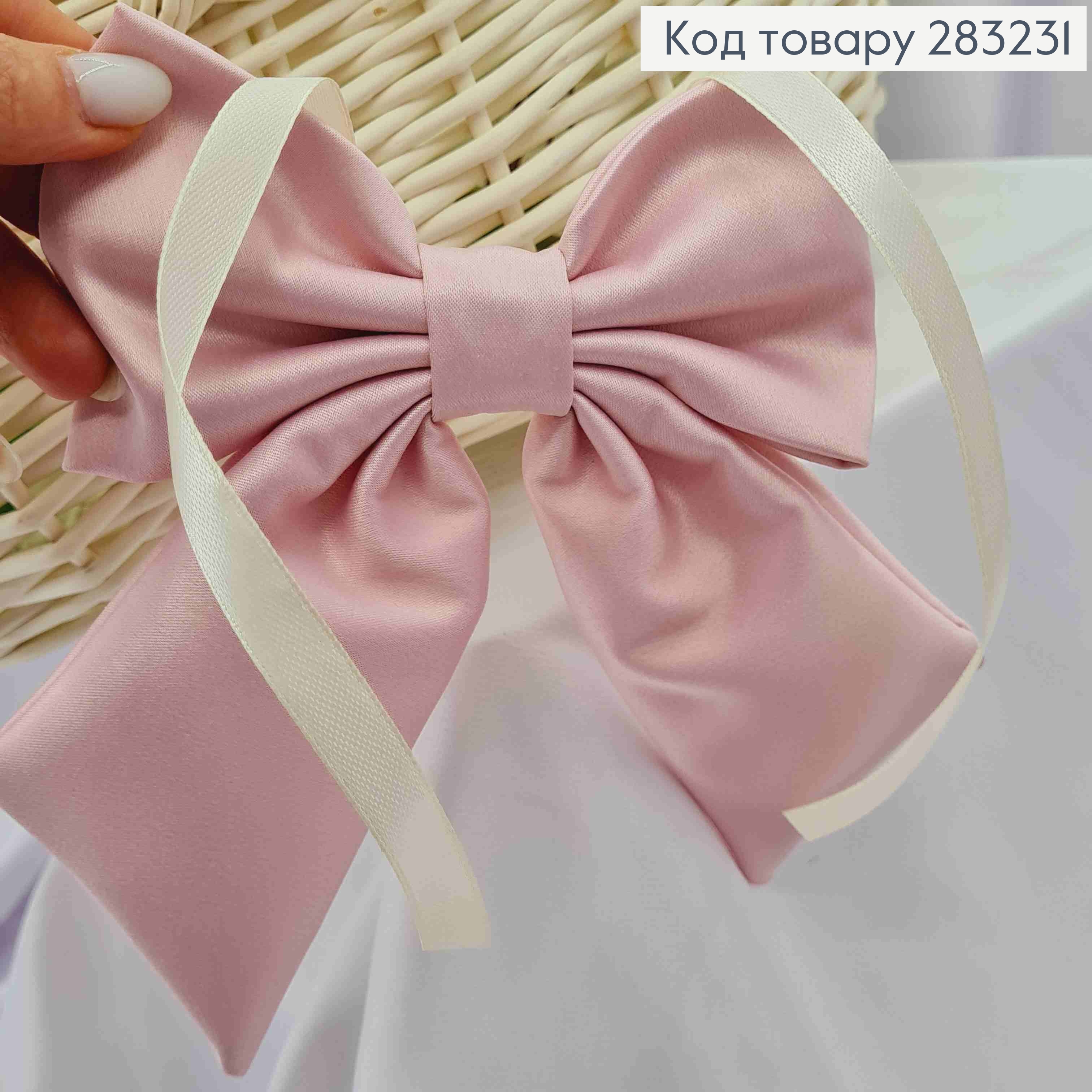 Повязка для корзины Бантик, Розового цвета на завязках, плотный атлас, 13*17см, ручная работа 283231 фото 2