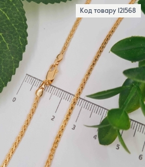 Цепочка плетения КОСИЧКА с тиснением по краям, ширина 2мм, длина 50см, Xuping 18K 121568 фото