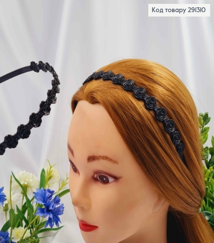 Обруч пластик 1,5см, Троянди, матовий і глянцевий чорного кольору 291310 фото 1