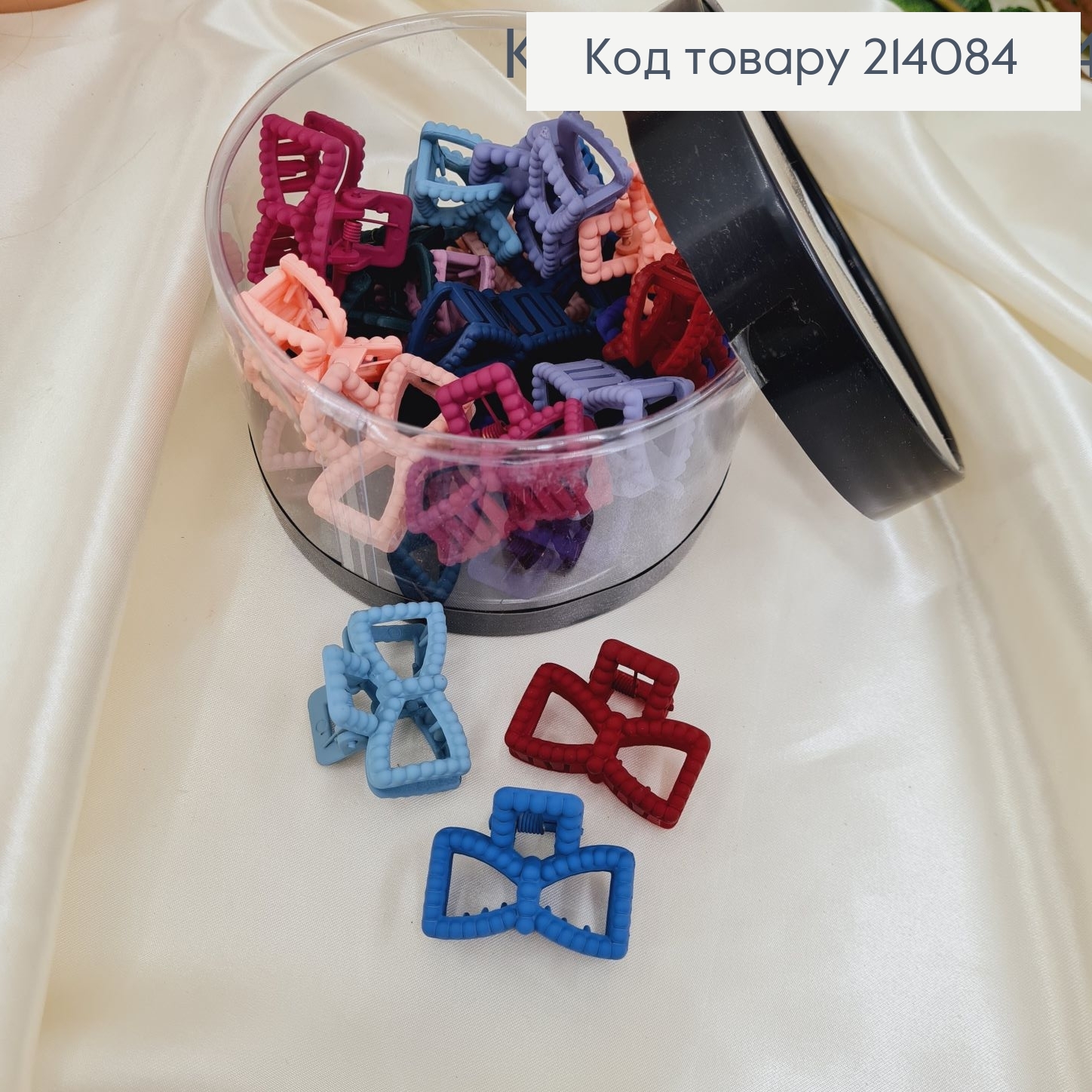 Краб пластик цветные бантик 3,5см  214084 фото 2