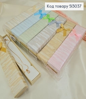 Коробка облачка с бантиком 21*4*2 см в асс. 513037 фото
