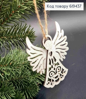 Іграшка  дерев'яна "ЯНГОЛ" з блиском, 8,5*8см, ручна робота, Україна 619437 фото