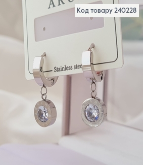 Сережки родированые кольца BVLGARI с камнем, 2,5*1см, Stainless Steel 240228 фото