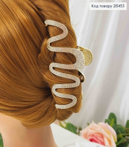 Краб металл, золотого цвета, Волна в камнях, 10см 215453 фото 1