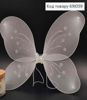 Крила метелика, Білого кольору, з блиском, 47см 691059 фото