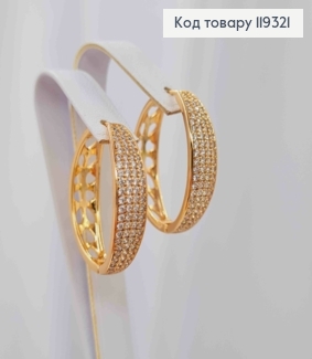 Серьги кольца "Овальные" украшены Блестящими камешками, длина 2,5см, XUPING 18K 119321 фото