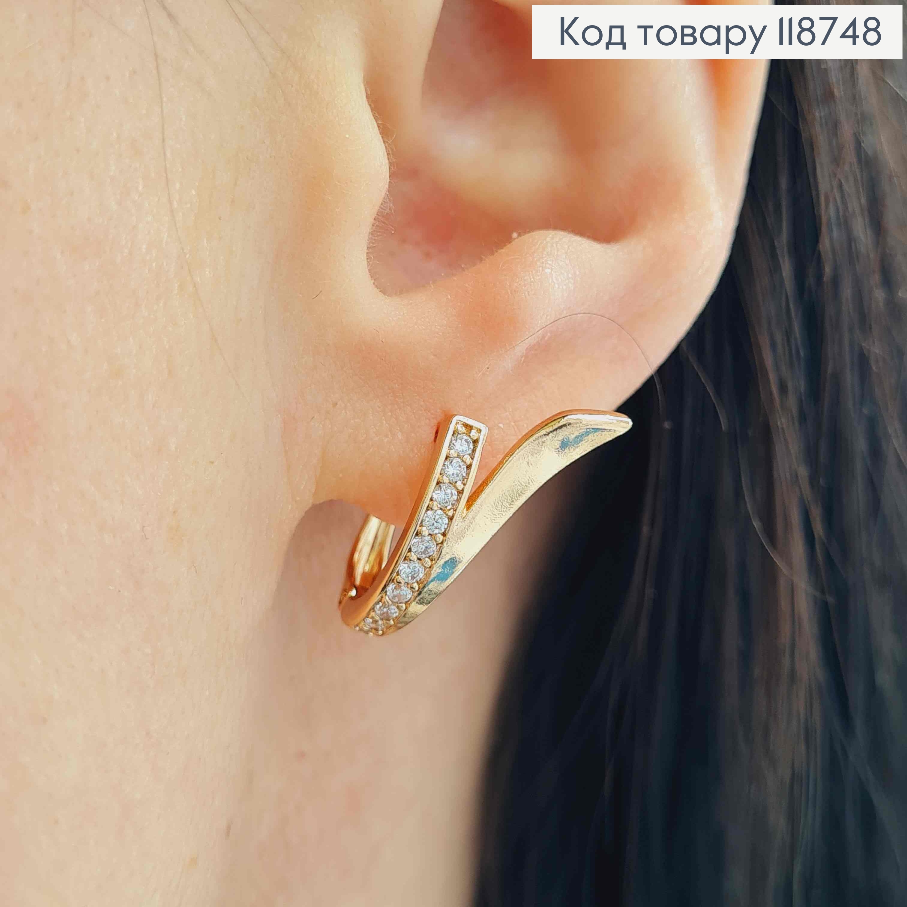 Серьги "VICTORIA" с Блестящими камешками, 1,9см, английская застежка, Xuping 18K 118748 фото 2