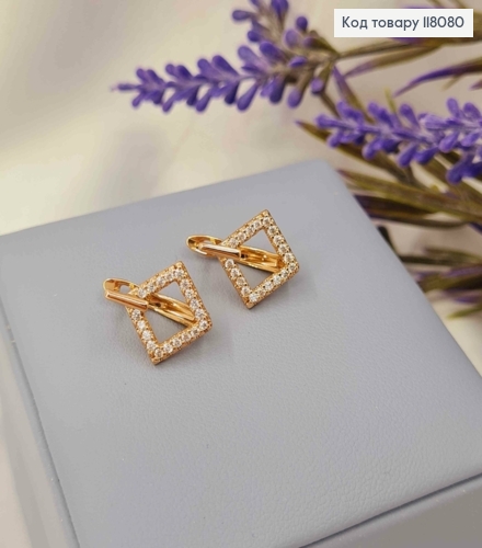 Серьги "Ромбики" украшены камешками, 1,5см, английская застежка, Xuping 18К. 118080 фото 1