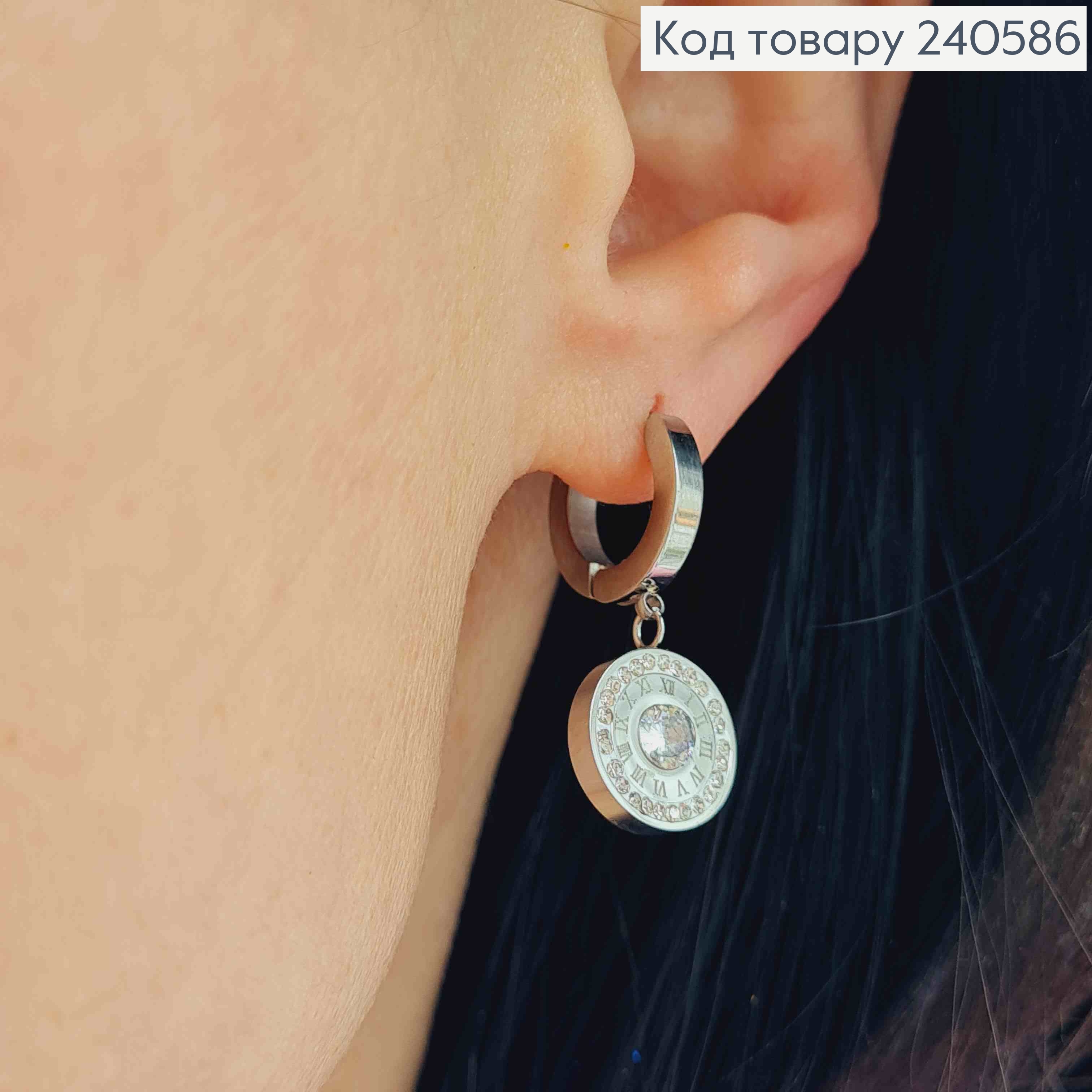 Серьги кольца, Римские часы с камешком, цвет серебряные, Stainless Steel 260058 фото 4