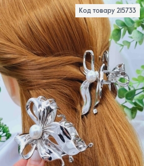 Краб металл "БАНТИК" с жемчужиной, 7см, серебряного цвета 215733 фото