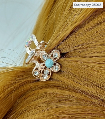 Краб металл Цветочек Розовое золото 215063 фото 1