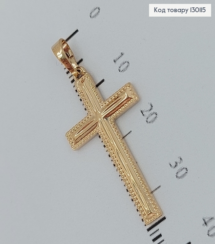 Хрестик медсплав Xuping 3*1,5см 130115 фото 1