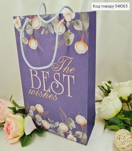 Пакет паперовий середній  фіолетовий  32х23см в ас. 541063 фото 1
