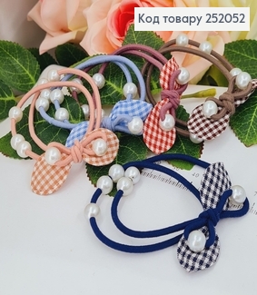 Резинка шнурок подвійна Бантик з бусинками в клітинку в асор. 252052 фото