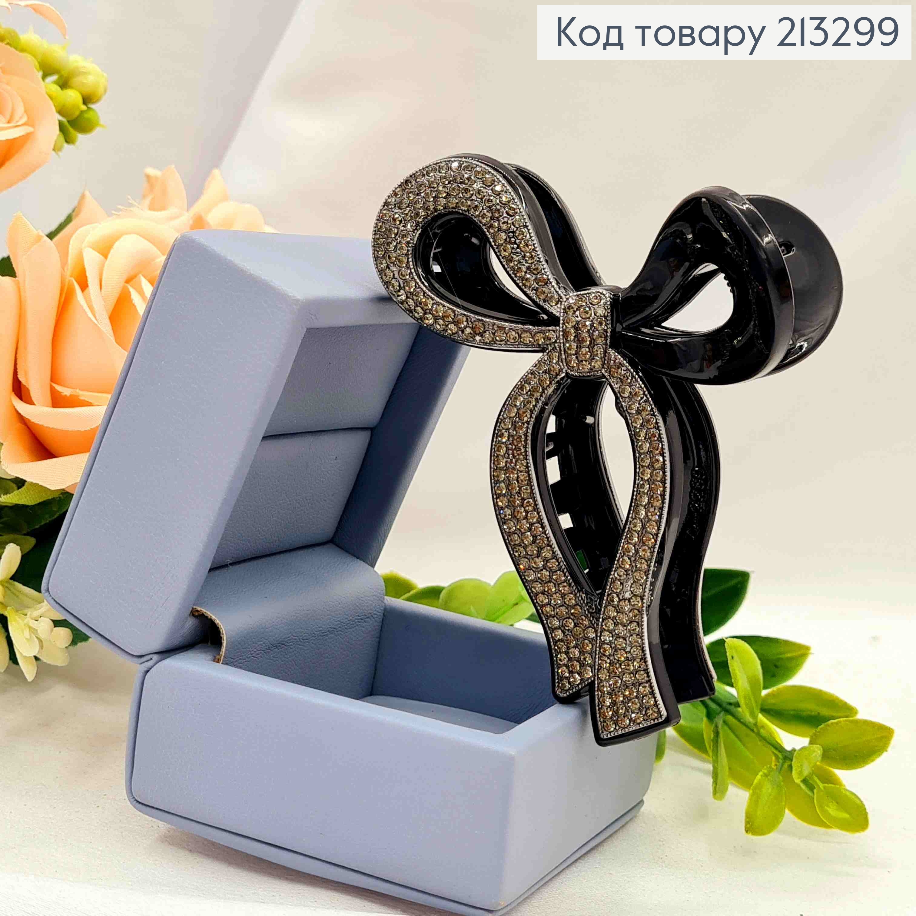 Краб пластик "БАНТИК" украшен серыми камнями, размер 9см, черного цвета. 213299 фото 2