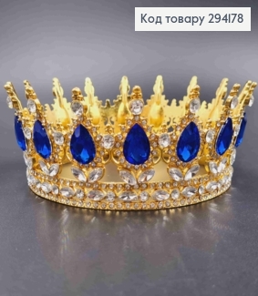 Корона под Золото, "Королевская" с Синими камнями, диаметр 12,5см, высота 5,5см (можно на торт) 294178 фото