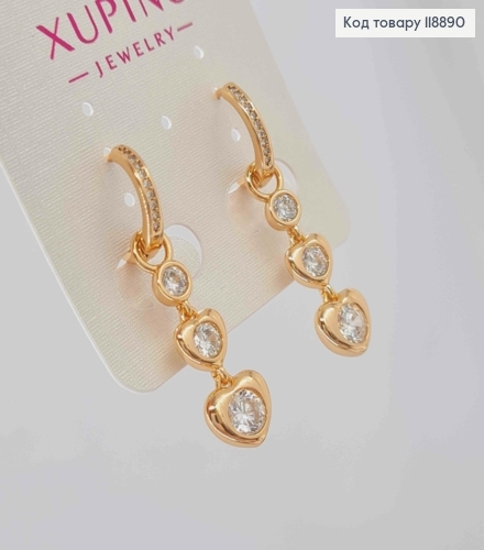 Сережки кільця з рухливою підвіскою Серця в Камінцях (2,5см), діаметр 1,3см,  XUPING 18K 118890 фото 1