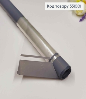 Пленка СЕРАЯ с прозрачным окном, рулон 60см*8,5 ярда. 351001 фото